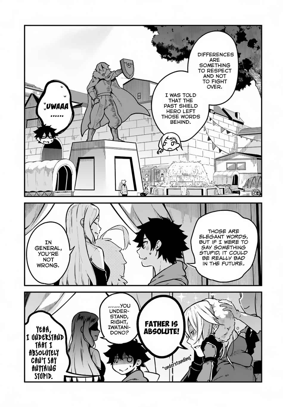 Page 5 Chapter 12 Yari no Yuusha no Yarinaoshi