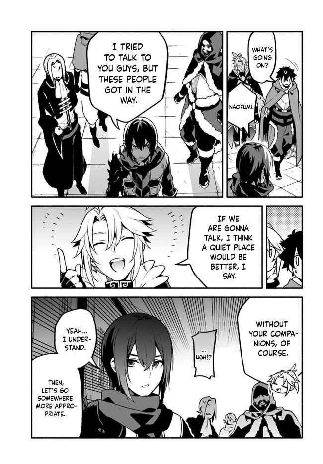 Page 11 Chapter 35 Yari no Yuusha no Yarinaoshi