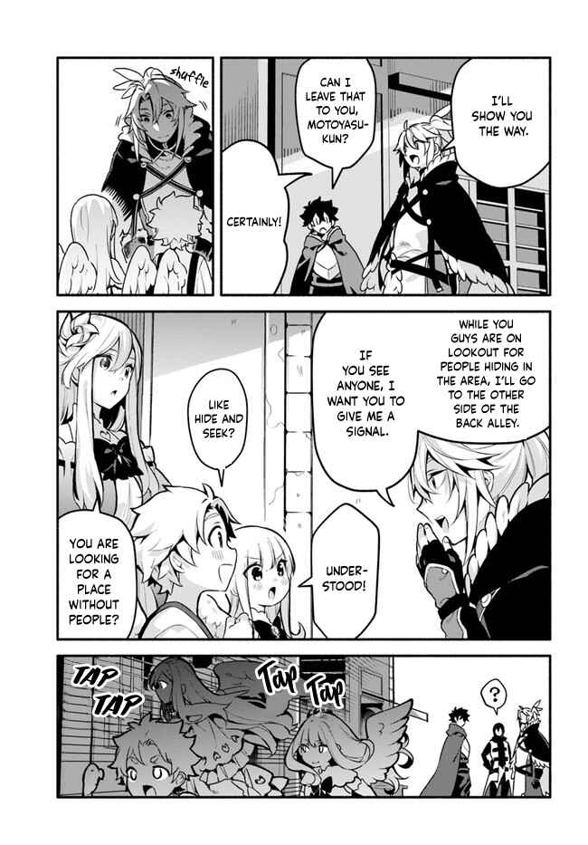 Page 13 Chapter 35 Yari no Yuusha no Yarinaoshi
