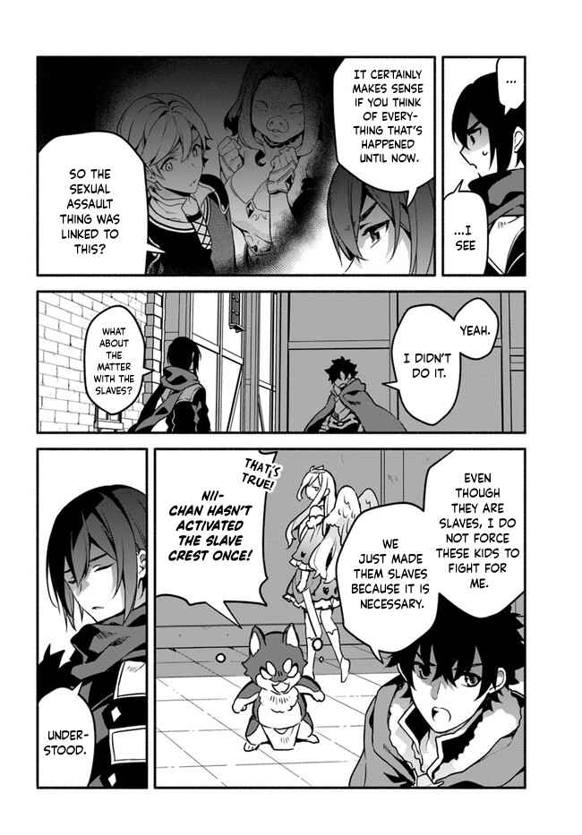 Page 16 Chapter 35 Yari no Yuusha no Yarinaoshi