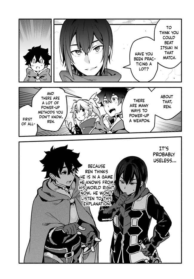 Page 21 Chapter 35 Yari no Yuusha no Yarinaoshi