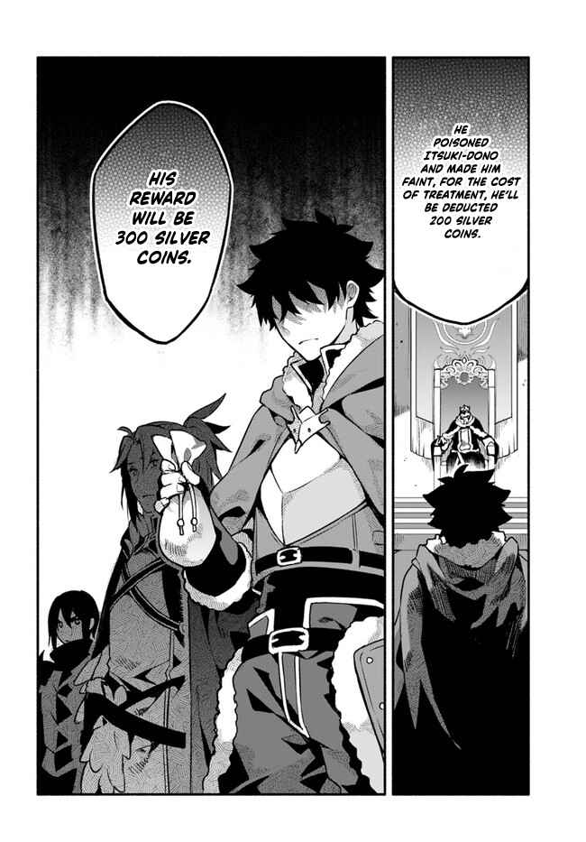 Page 6 Chapter 35 Yari no Yuusha no Yarinaoshi