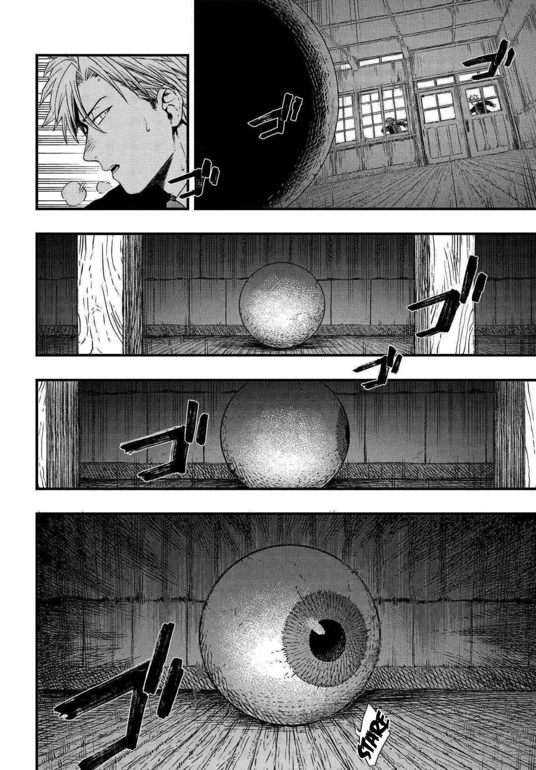 Page 12 Chapter 2 Ryoukai Shinpan