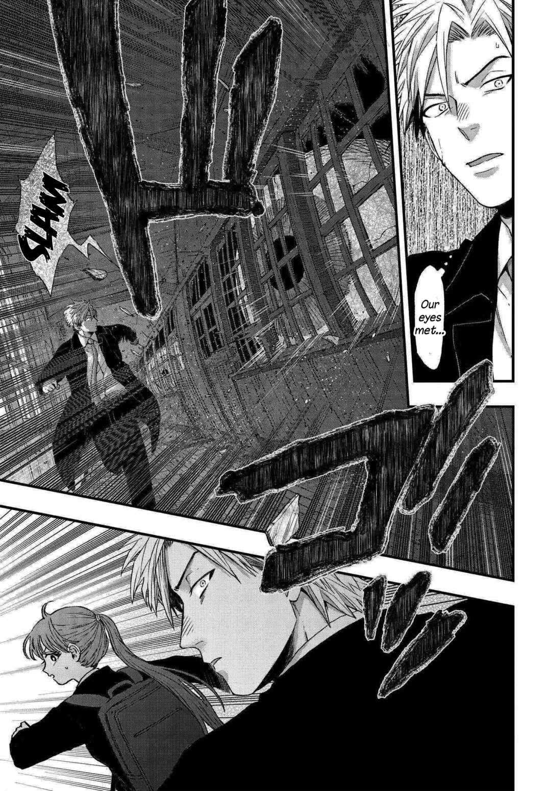 Page 13 Chapter 2 Ryoukai Shinpan