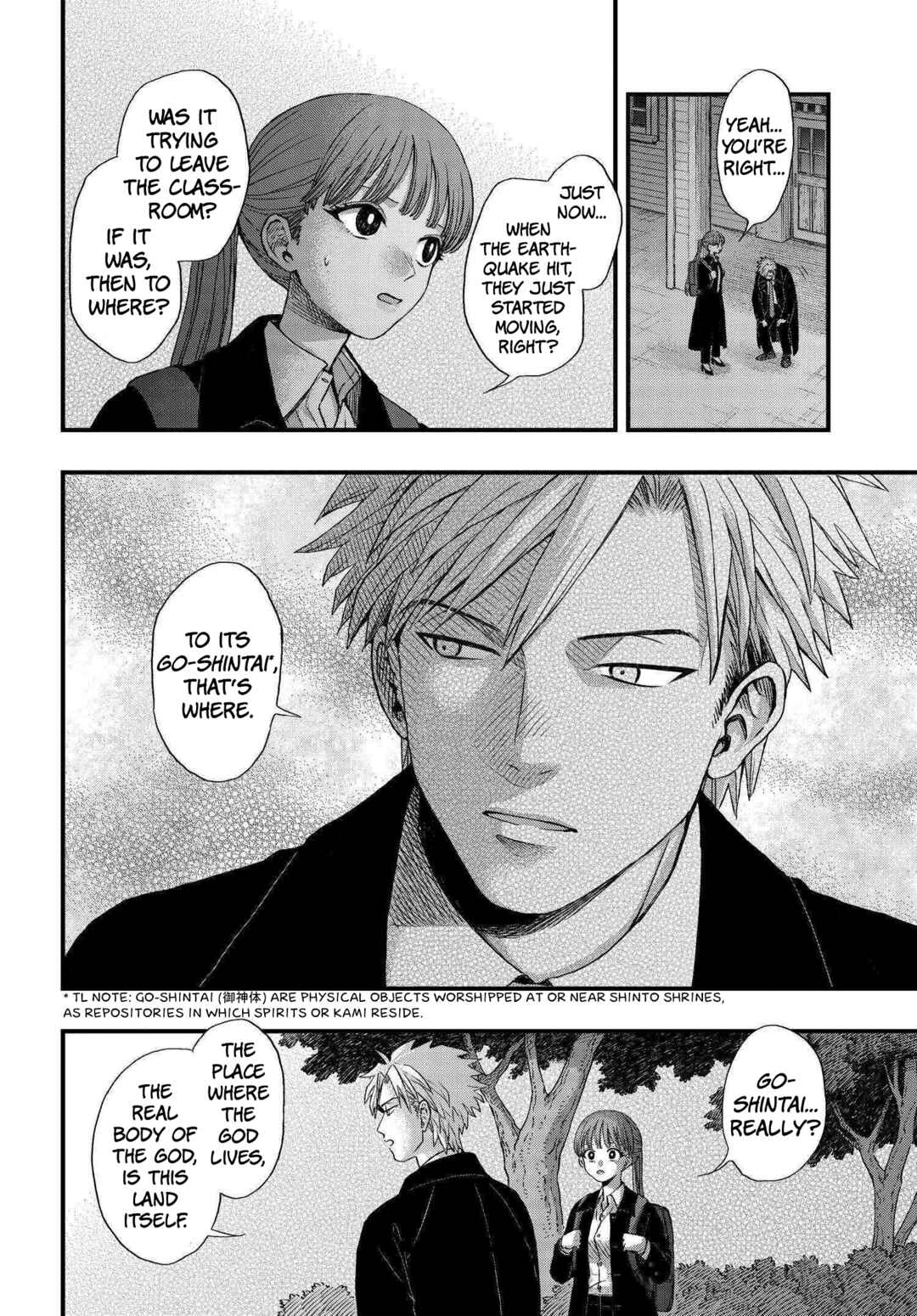 Page 16 Chapter 2 Ryoukai Shinpan