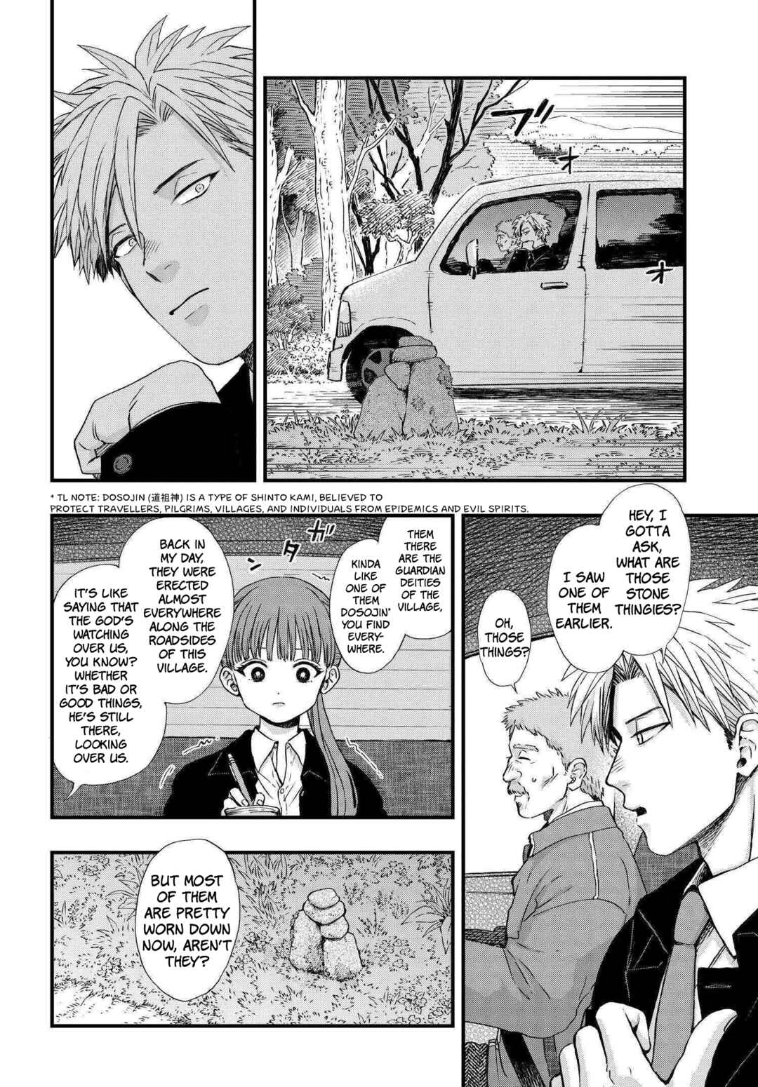 Page 4 Chapter 2 Ryoukai Shinpan