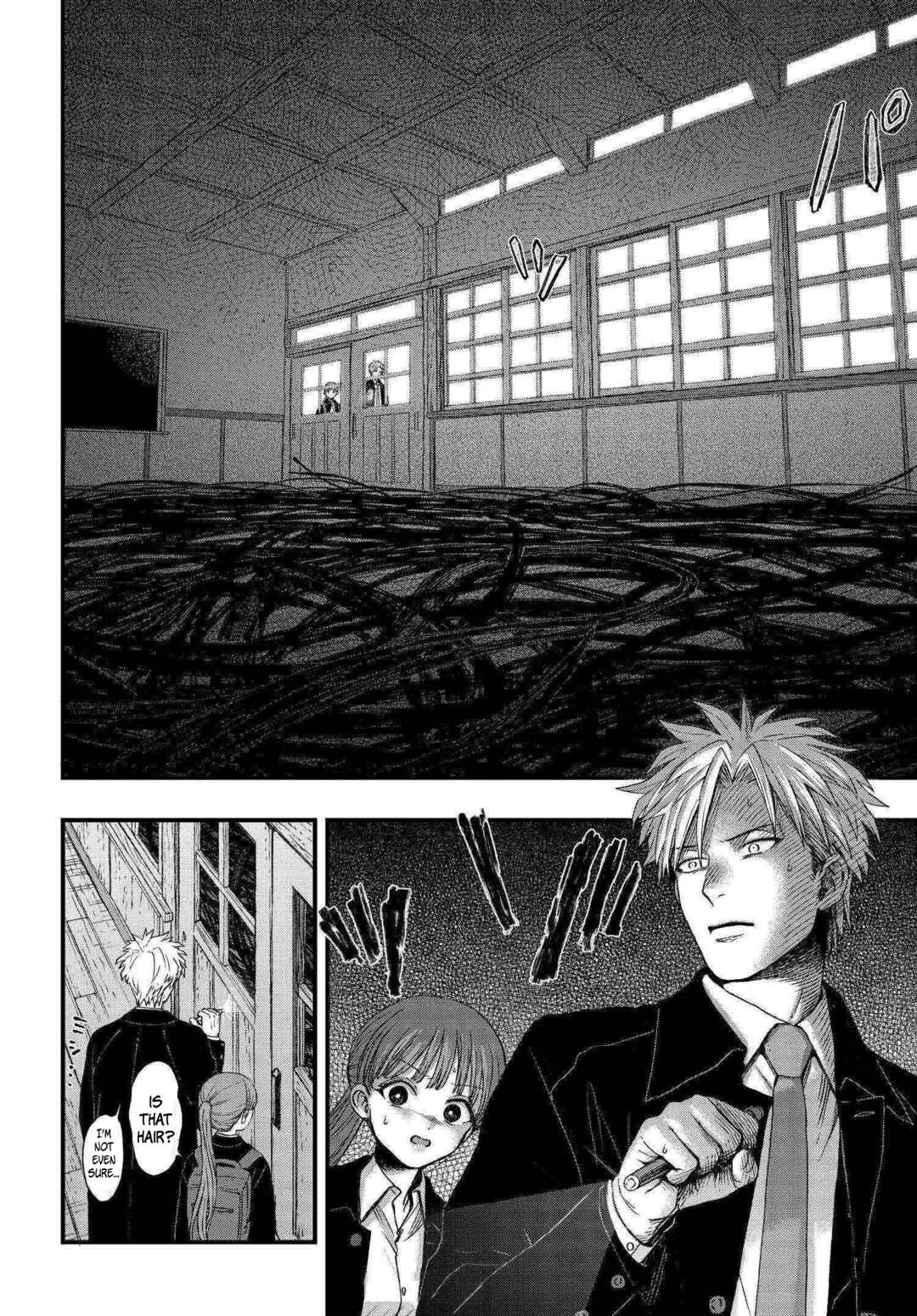 Page 8 Chapter 2 Ryoukai Shinpan