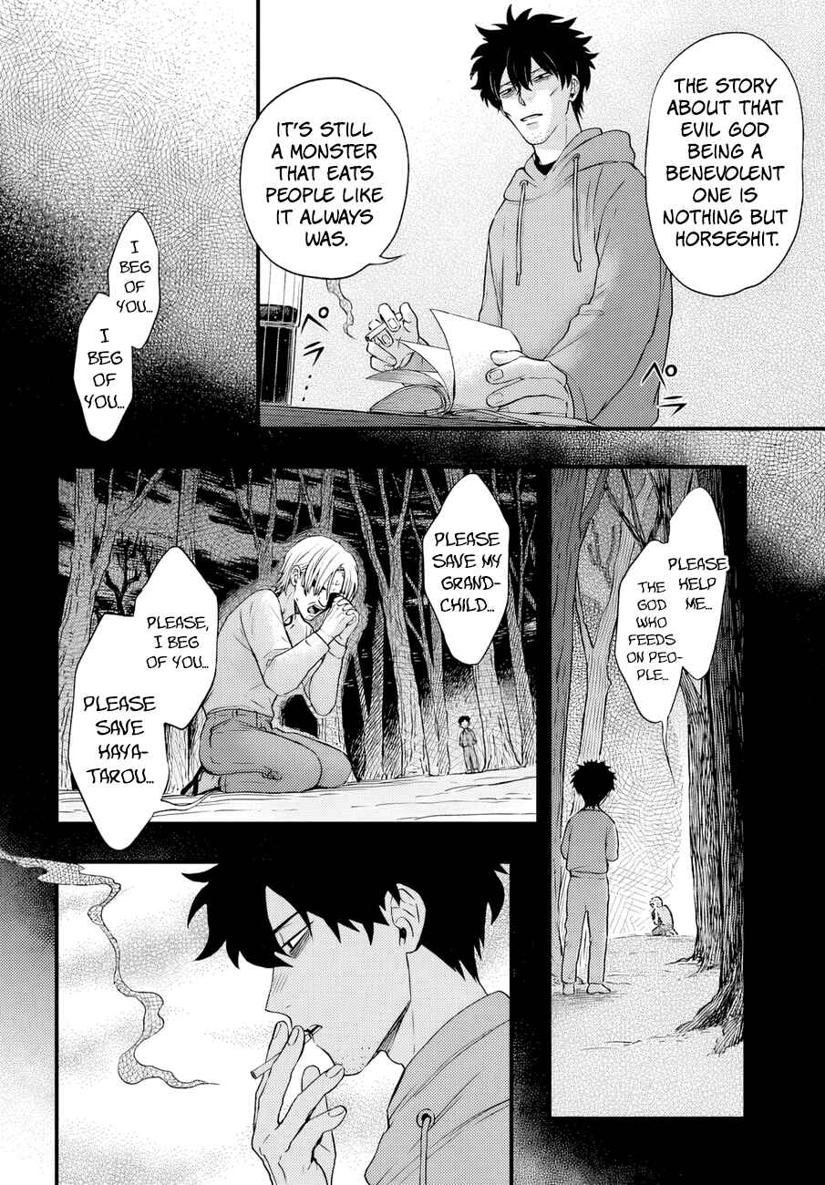 Page 10 Chapter 5 Ryoukai Shinpan