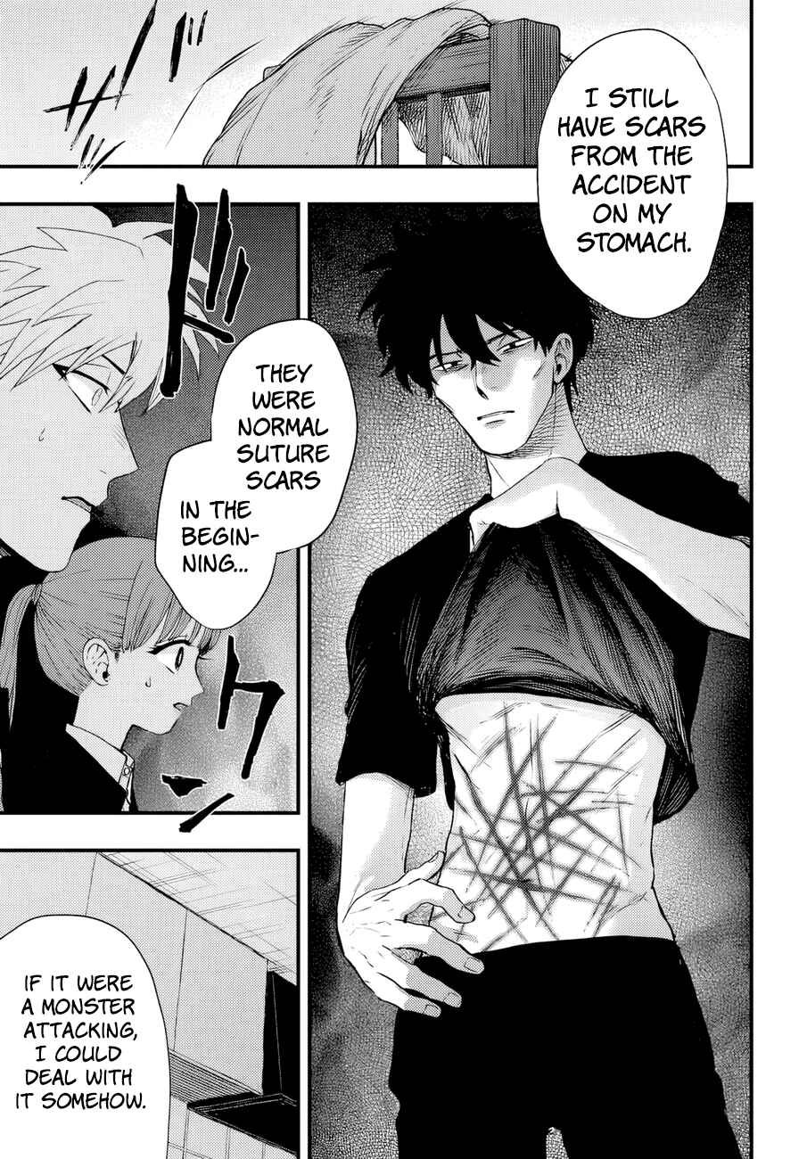 Page 13 Chapter 5 Ryoukai Shinpan