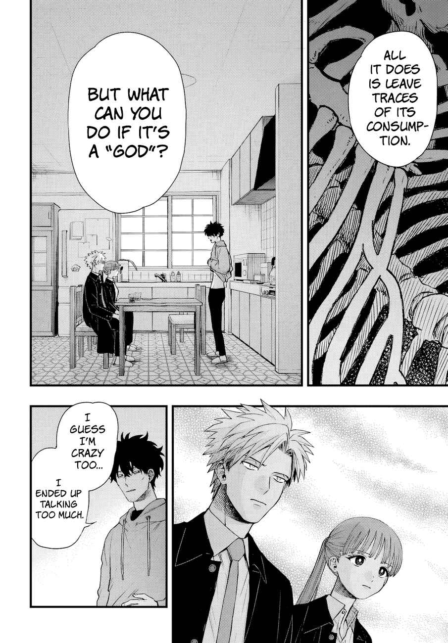 Page 14 Chapter 5 Ryoukai Shinpan