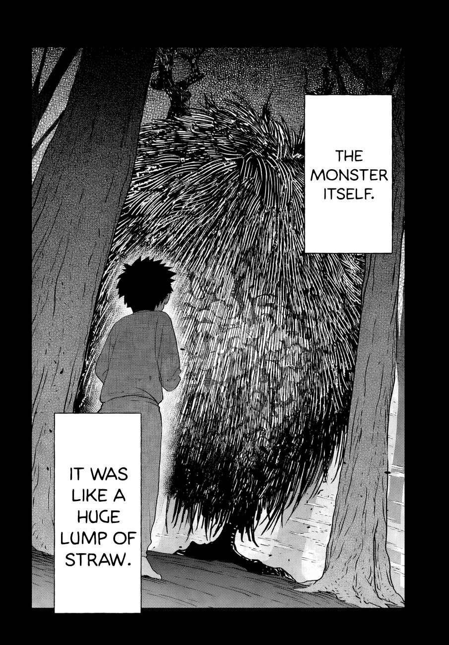 Page 8 Chapter 5 Ryoukai Shinpan