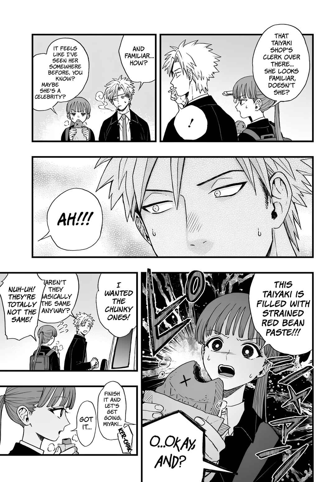 Page 5 Chapter 4 Ryoukai Shinpan