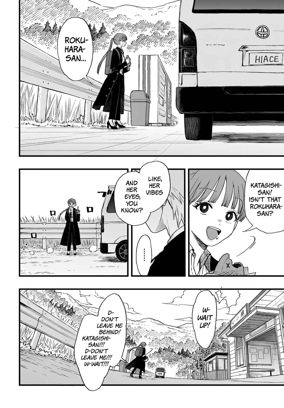 Page 6 Chapter 4 Ryoukai Shinpan