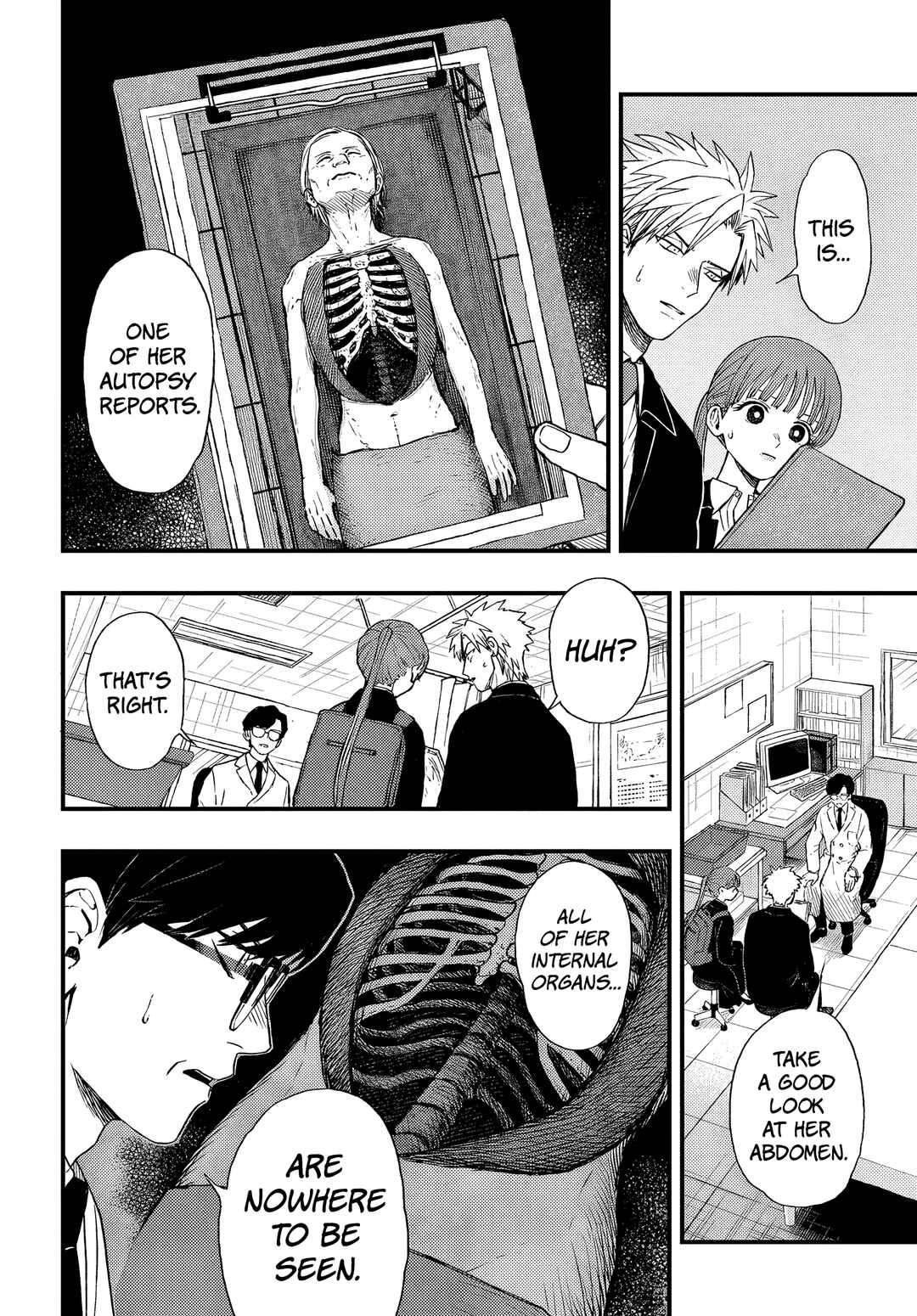 Page 8 Chapter 4 Ryoukai Shinpan