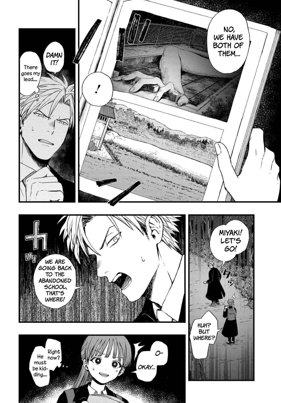 Page 10 Chapter 3 Ryoukai Shinpan