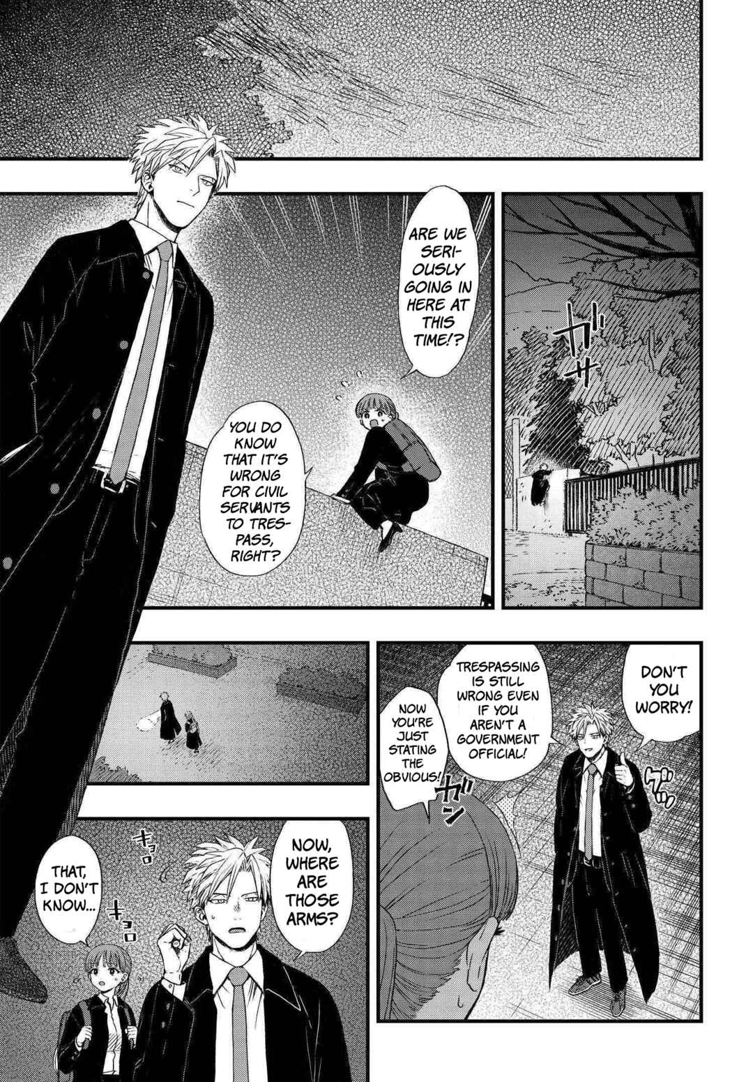 Page 11 Chapter 3 Ryoukai Shinpan