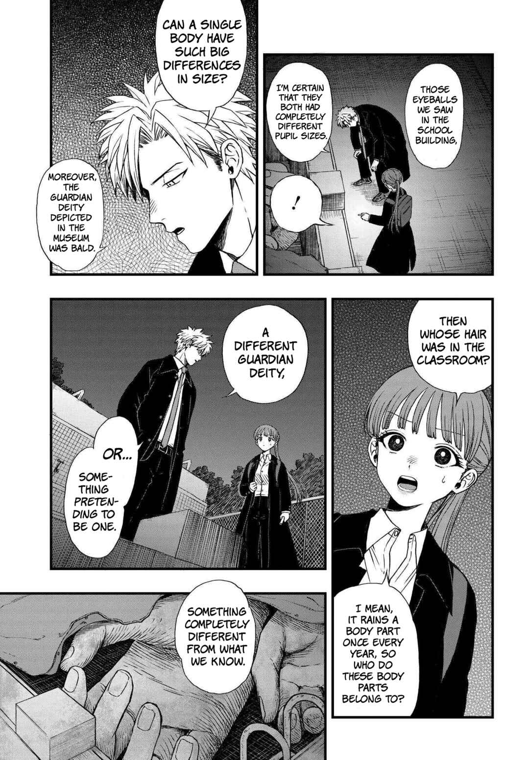 Page 17 Chapter 3 Ryoukai Shinpan