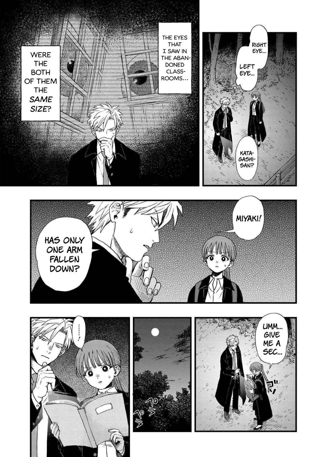Page 9 Chapter 3 Ryoukai Shinpan