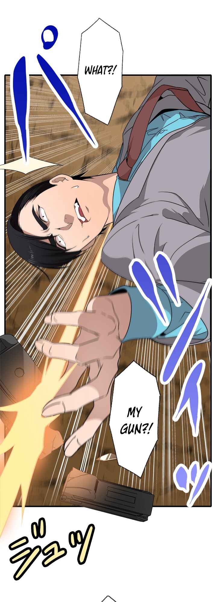 Page 20 Chapter 8 My Eternal Reign