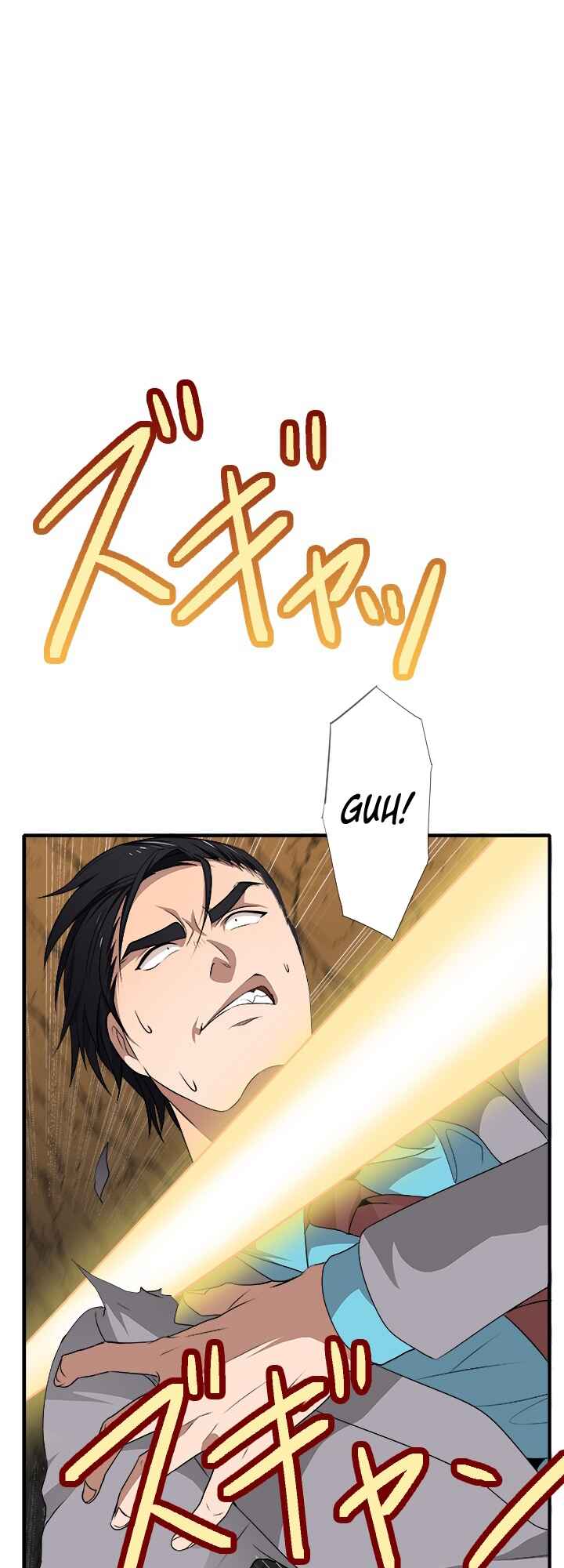 Page 22 Chapter 8 My Eternal Reign