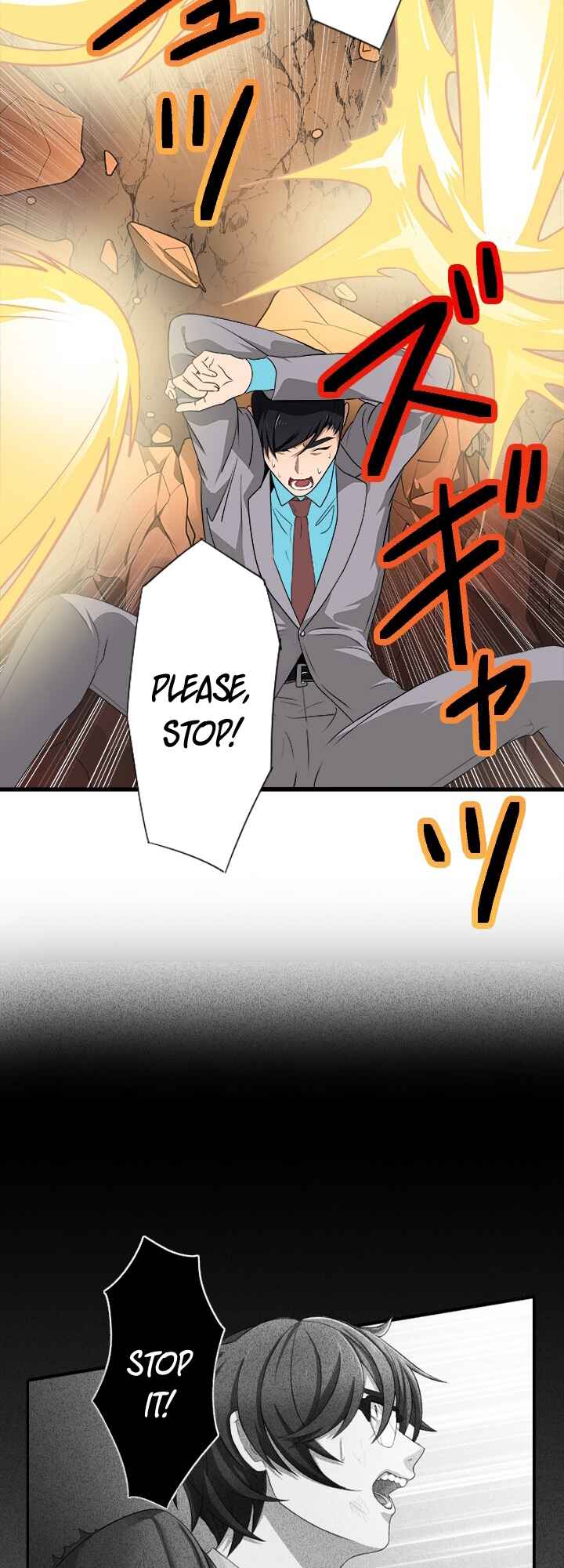 Page 24 Chapter 8 My Eternal Reign