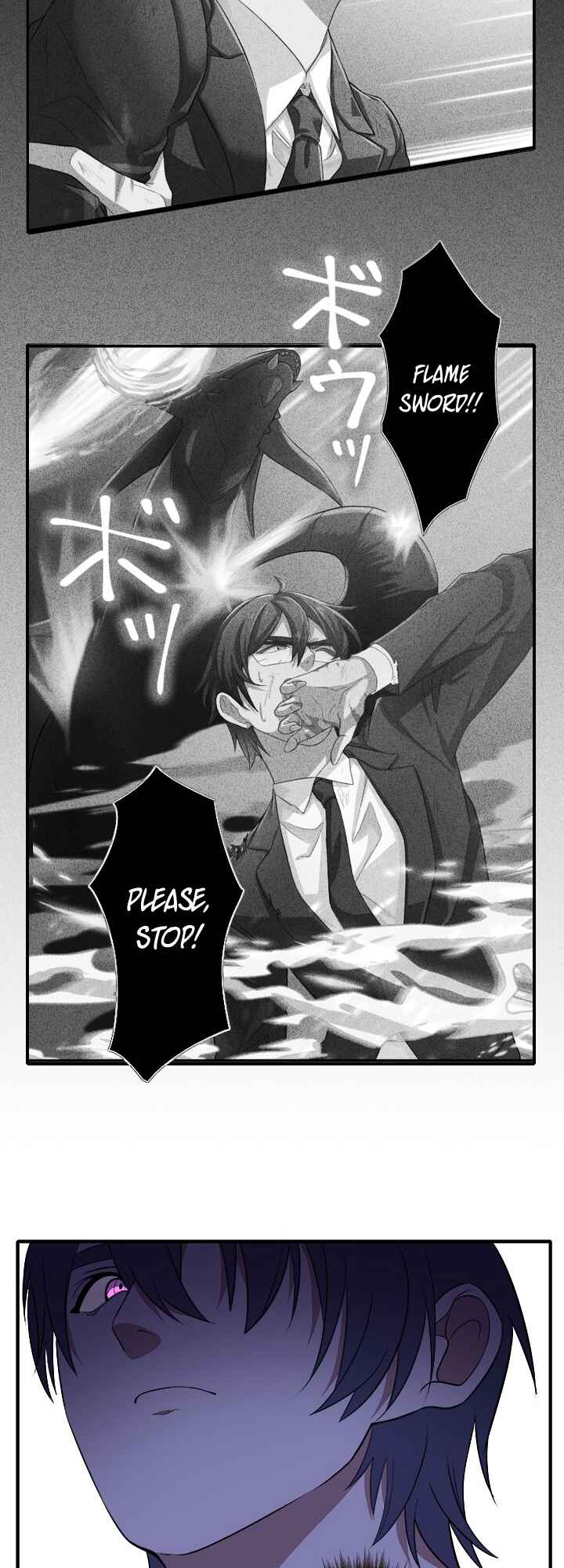 Page 25 Chapter 8 My Eternal Reign