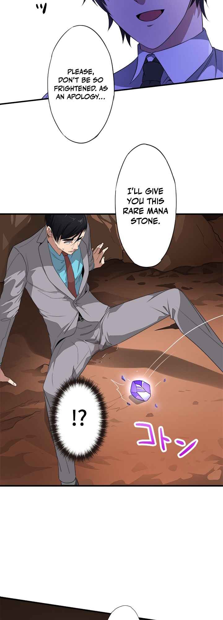 Page 31 Chapter 8 My Eternal Reign