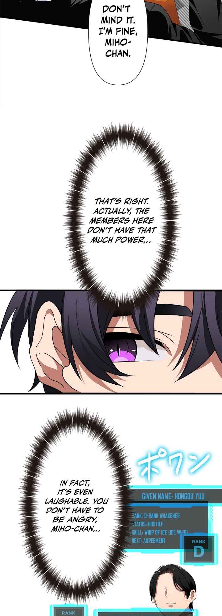 Page 43 Chapter 8 My Eternal Reign