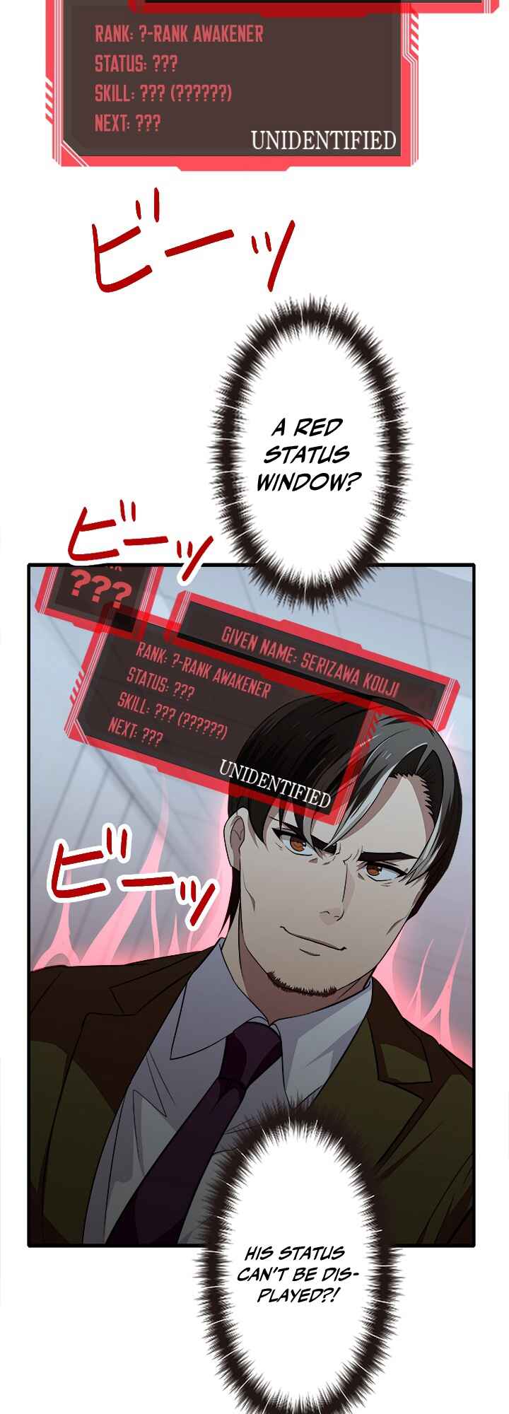 Page 50 Chapter 8 My Eternal Reign