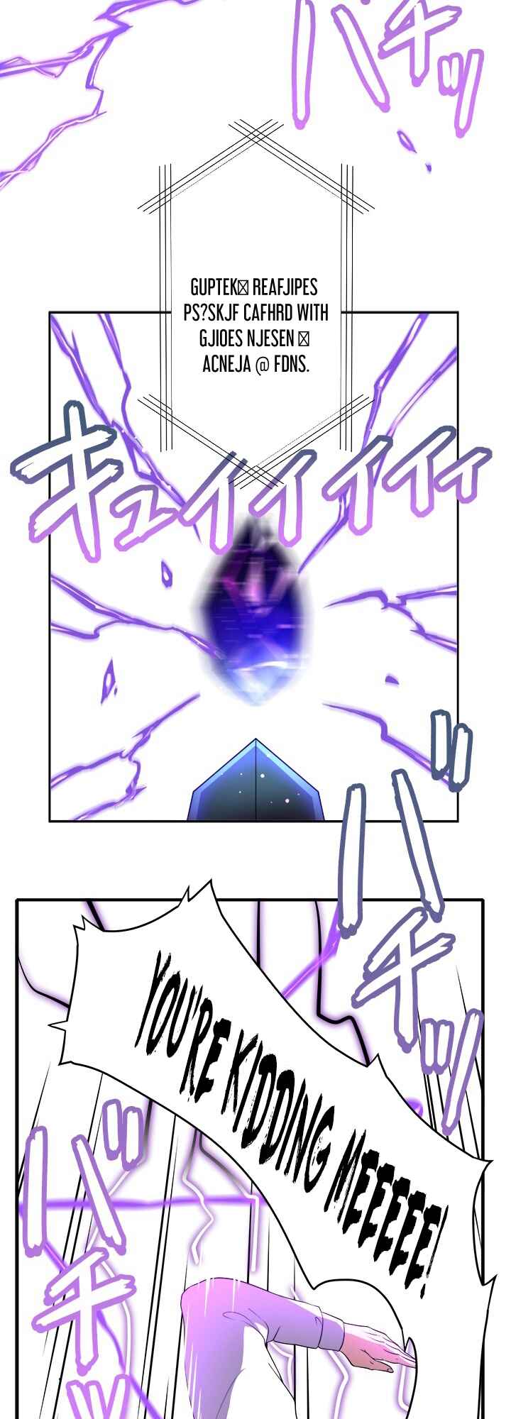 Page 46 Chapter 5 My Eternal Reign