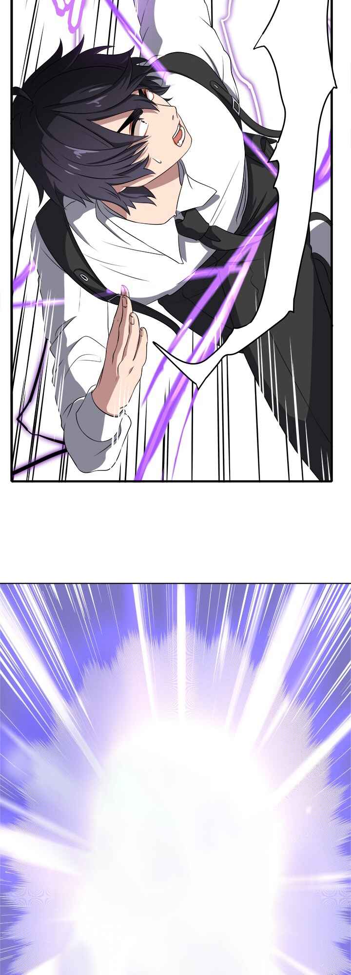 Page 47 Chapter 5 My Eternal Reign