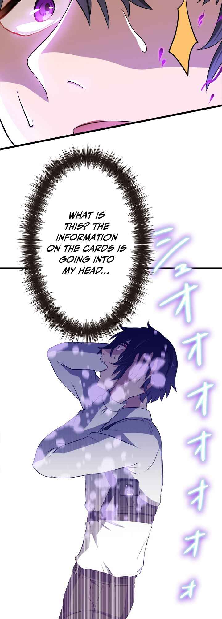 Page 63 Chapter 5 My Eternal Reign