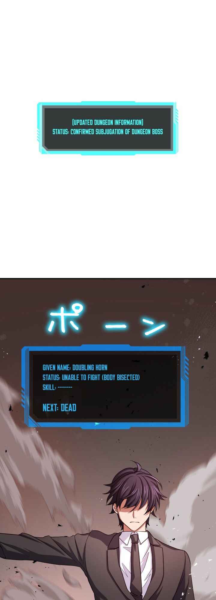 Page 32 Chapter 19 My Eternal Reign