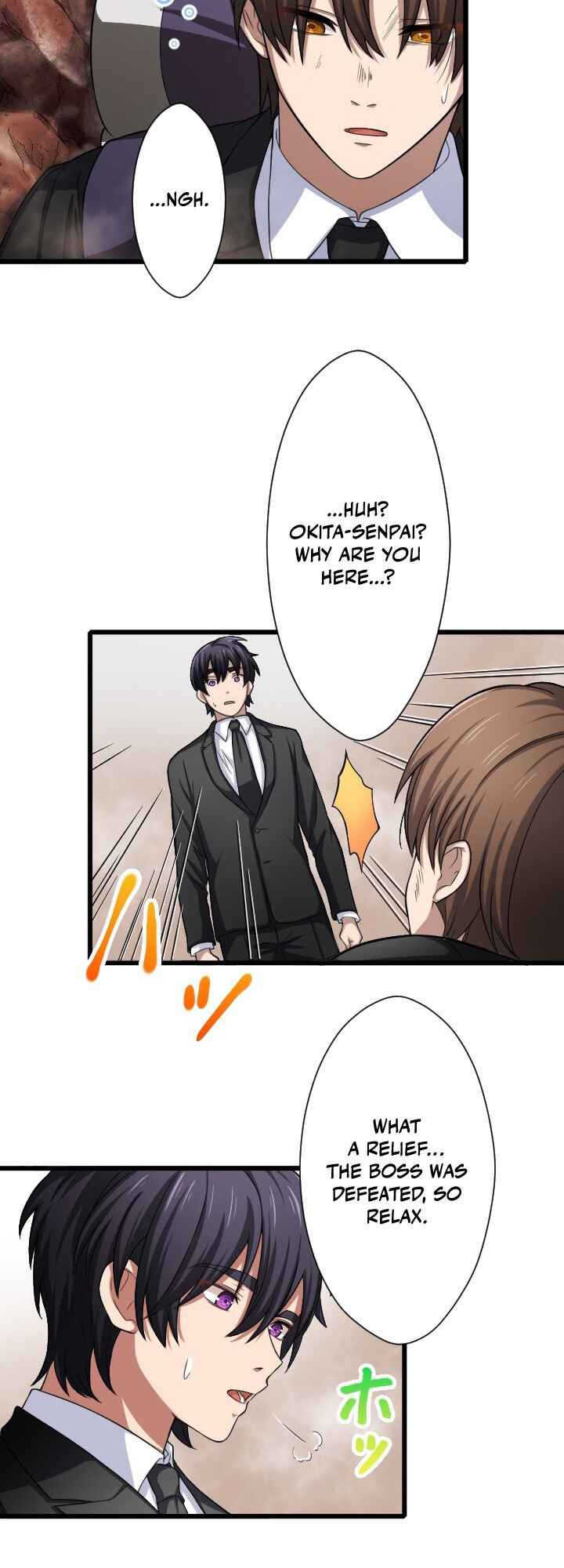 Page 37 Chapter 19 My Eternal Reign