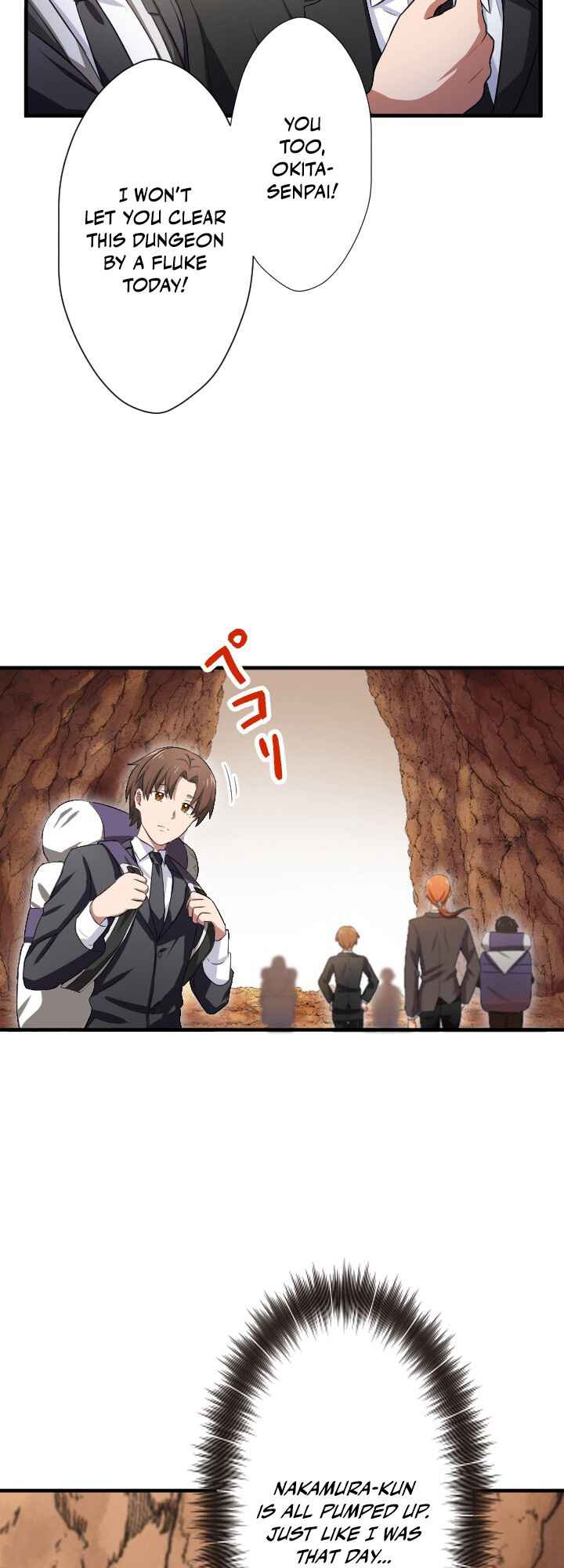 Page 5 Chapter 19 My Eternal Reign