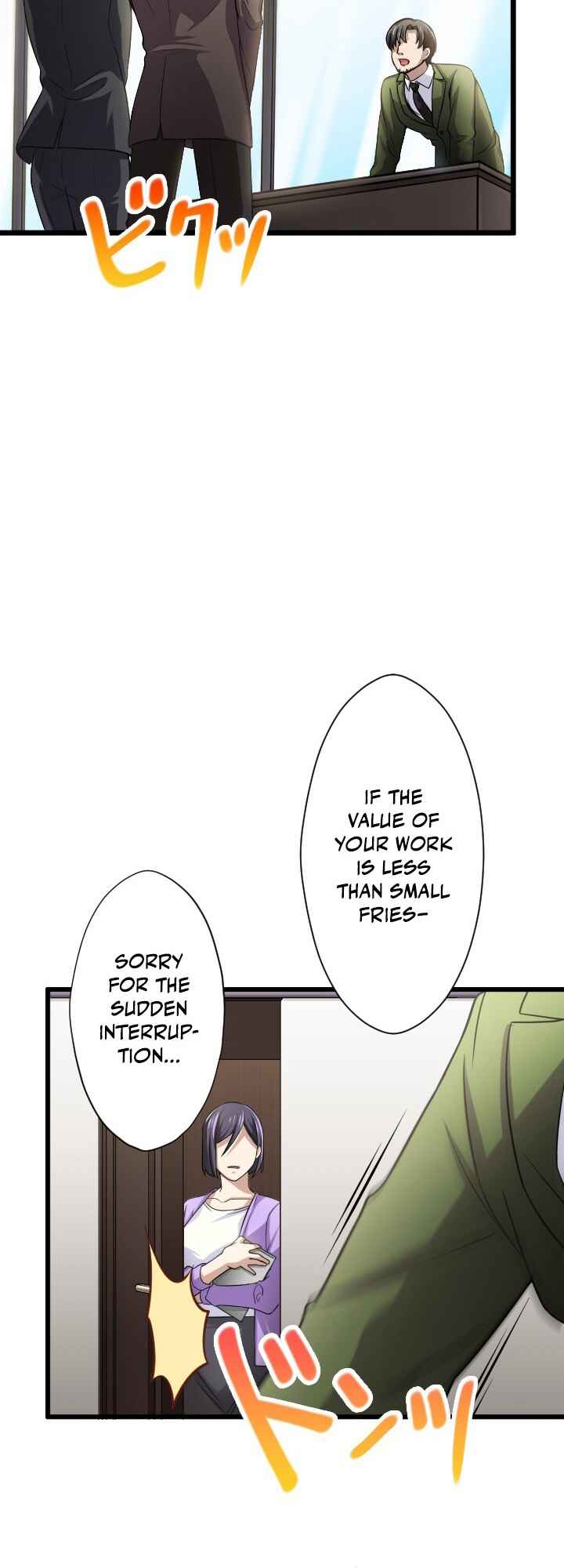 Page 50 Chapter 19 My Eternal Reign