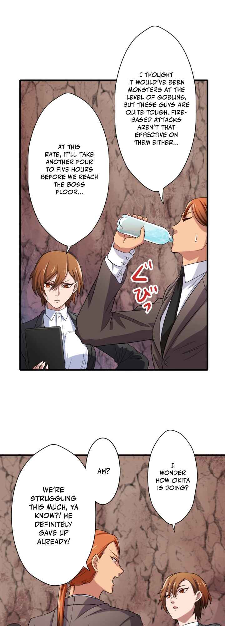 Page 2 Chapter 18 My Eternal Reign