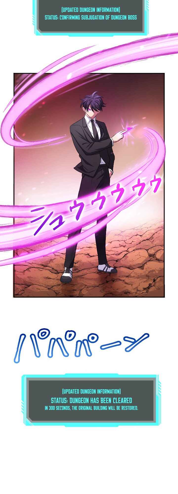 Page 36 Chapter 18 My Eternal Reign