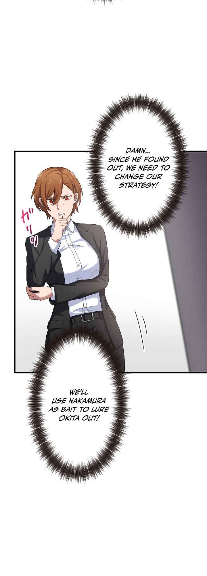 Page 50 Chapter 18 My Eternal Reign
