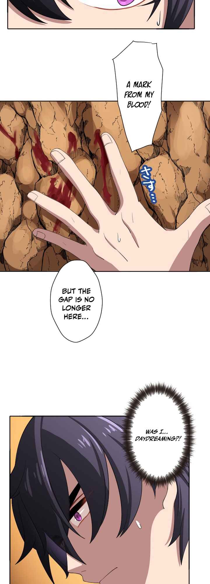 Page 21 Chapter 6 My Eternal Reign