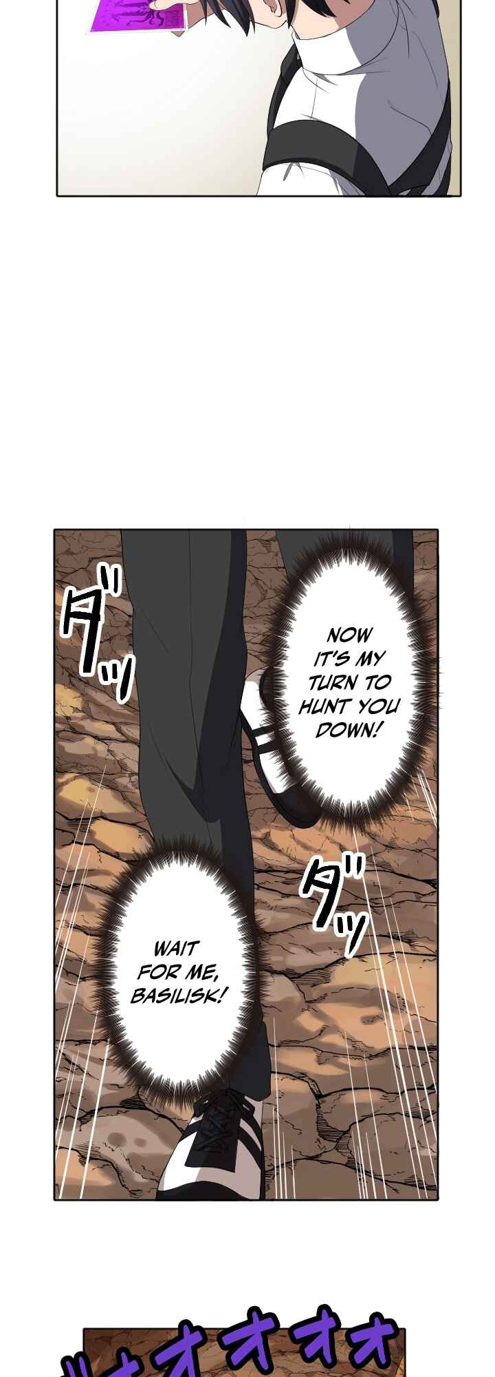 Page 26 Chapter 6 My Eternal Reign