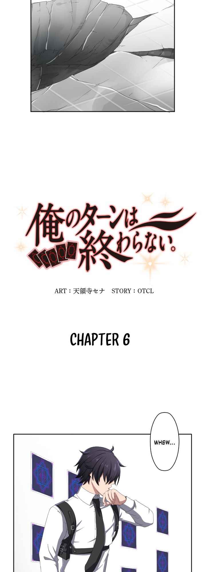 Page 3 Chapter 6 My Eternal Reign
