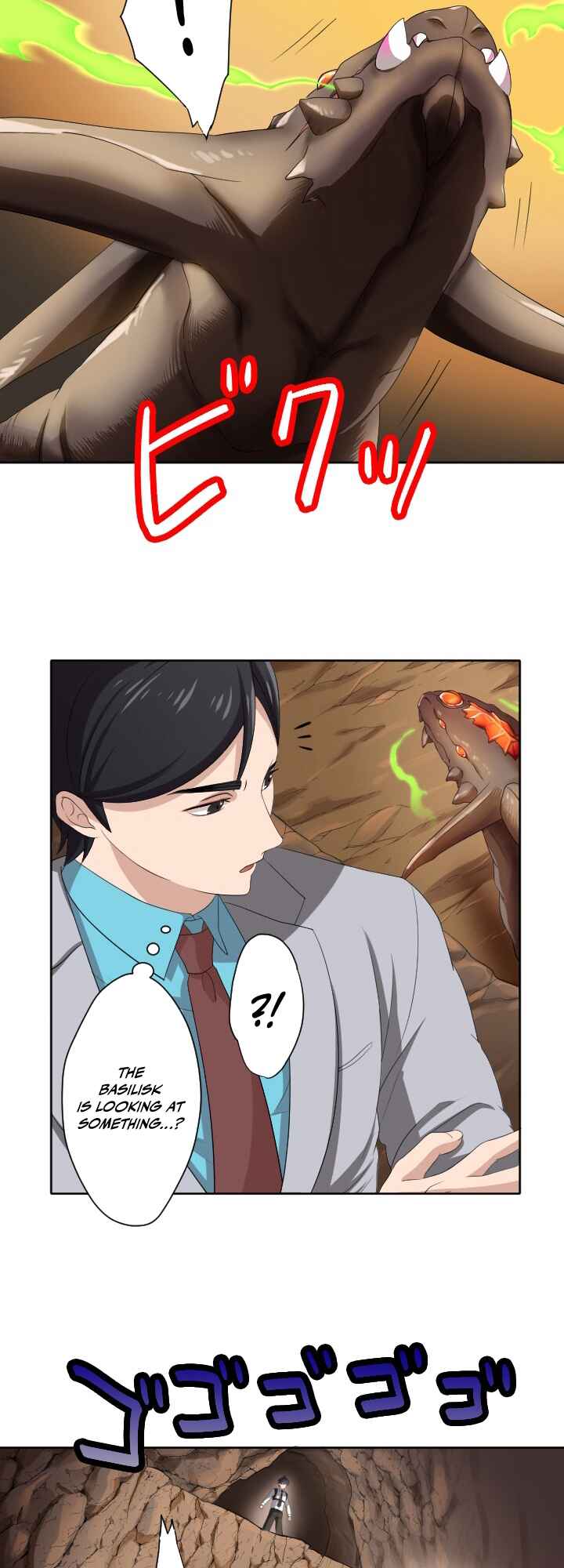 Page 39 Chapter 6 My Eternal Reign
