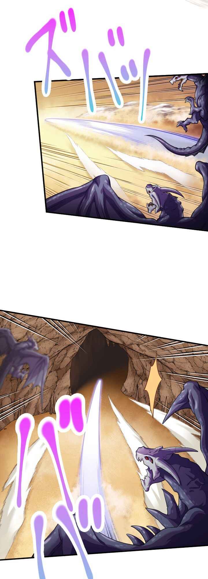 Page 46 Chapter 22 My Eternal Reign