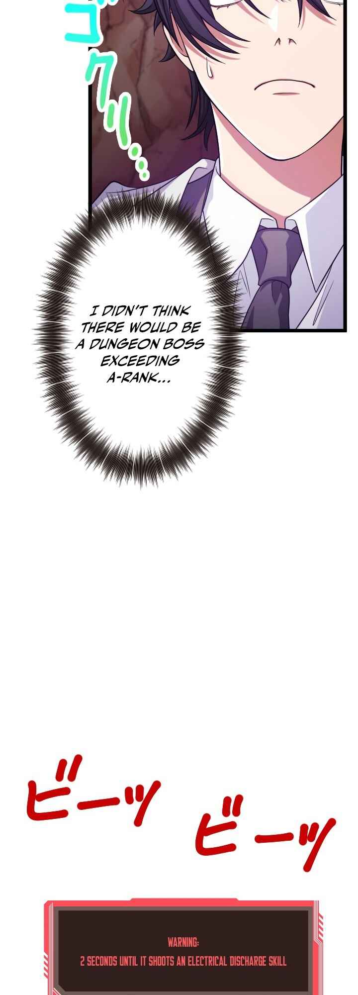 Page 63 Chapter 22 My Eternal Reign