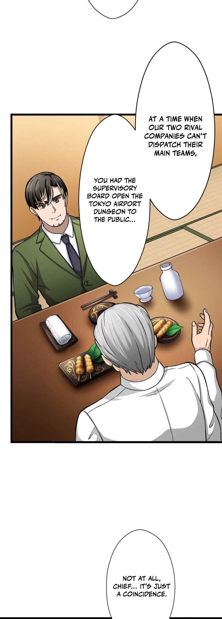 Page 15 Chapter 20 My Eternal Reign