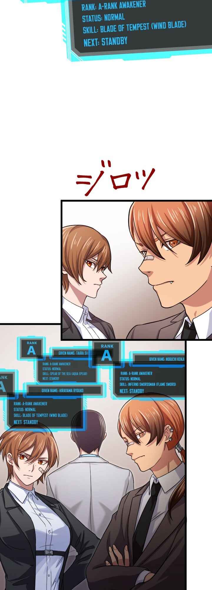 Page 52 Chapter 20 My Eternal Reign