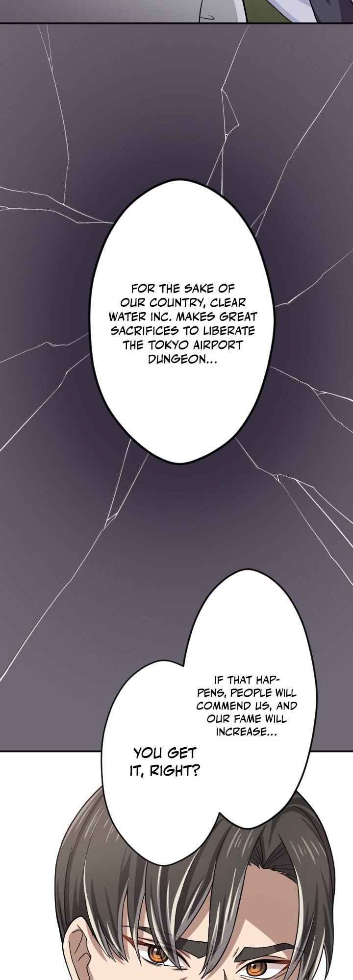 Page 65 Chapter 20 My Eternal Reign