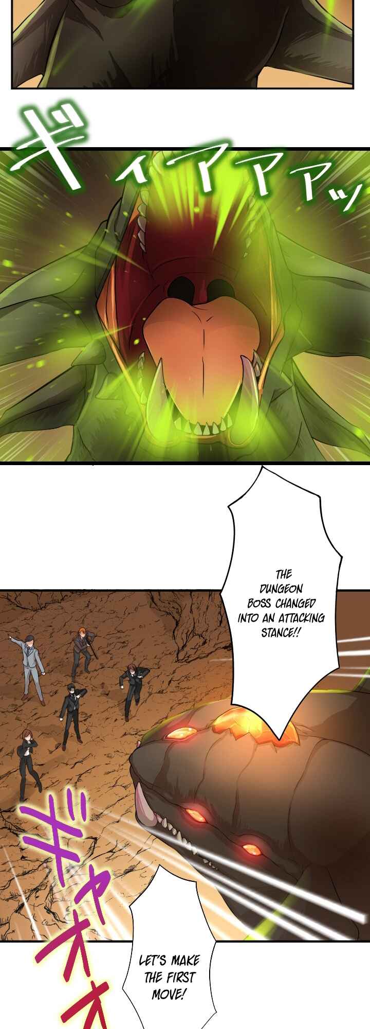 Page 14 Chapter 3 My Eternal Reign