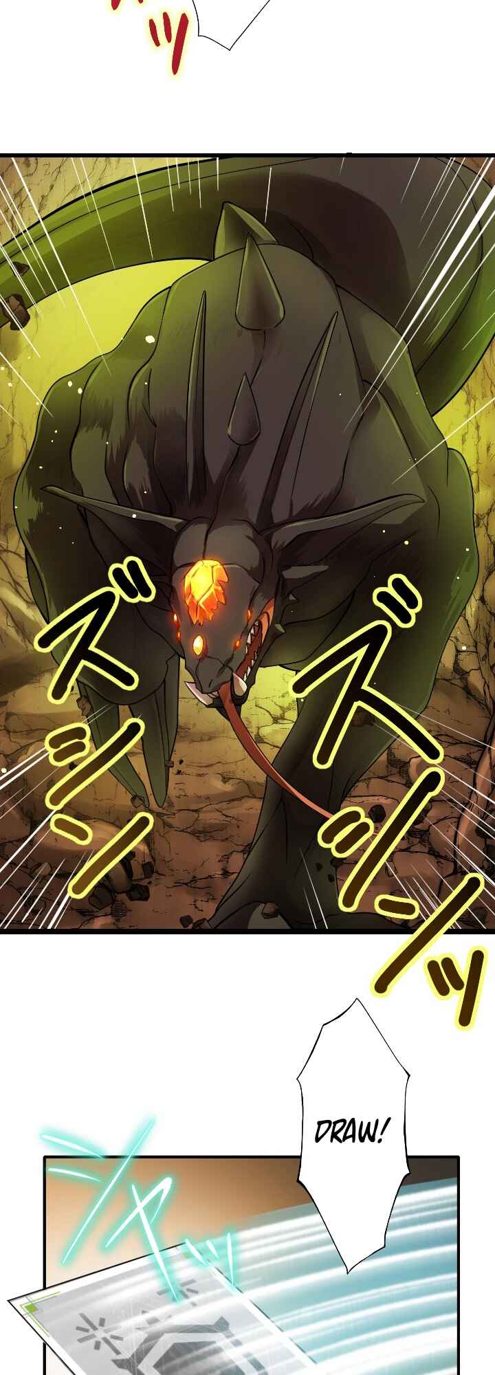 Page 15 Chapter 3 My Eternal Reign